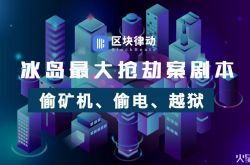 【8分钟教程】玉溪股份有限公司_哔哩哔哩